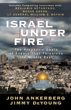 Israel_Under_Fire
