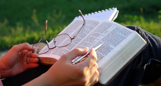 Lord_Teach_Me_to_Study_the_Bible_-_Bigstock_image