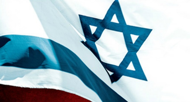Target_Israel_-_cropped_cover_image-1